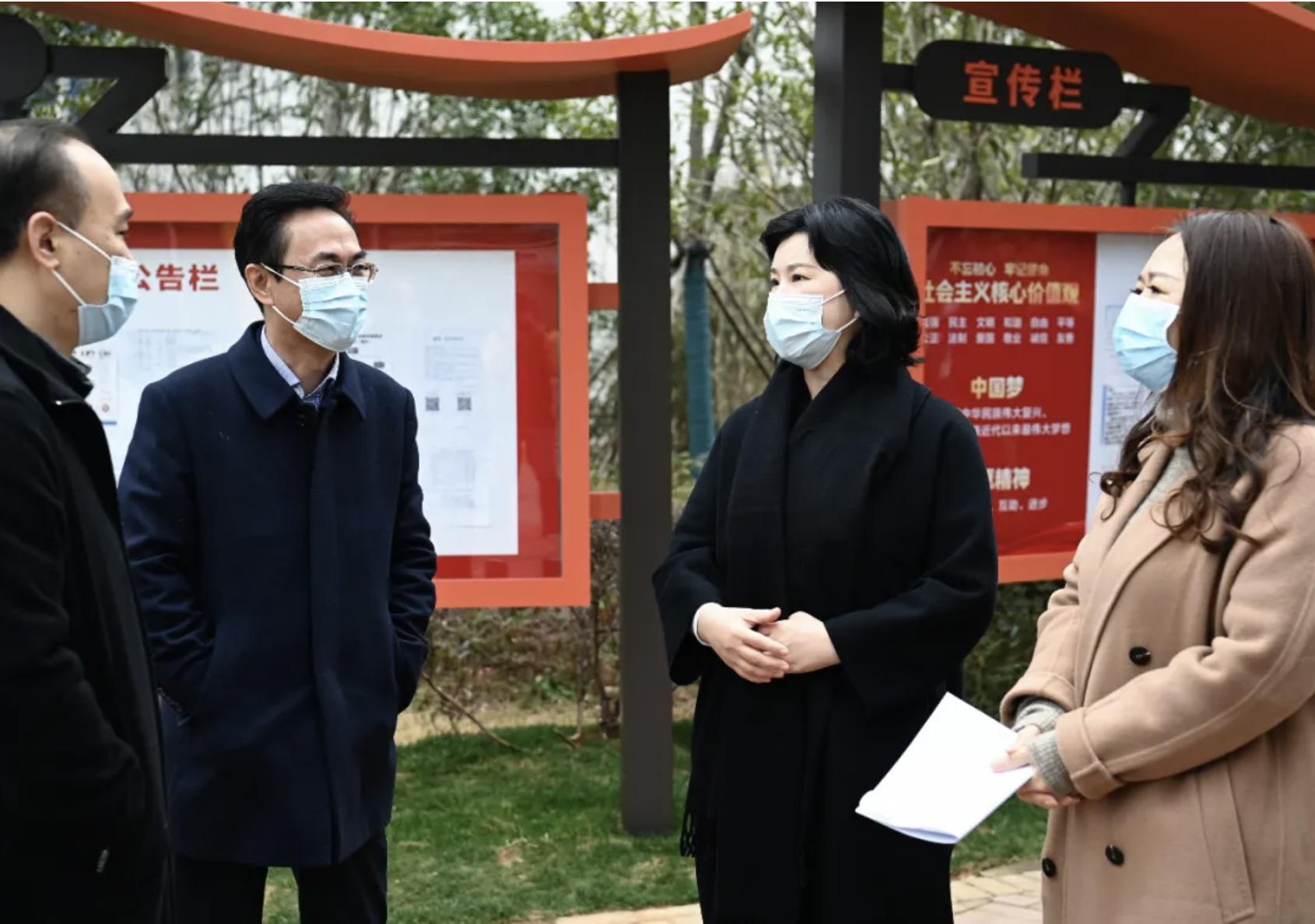 截屏2022-01-01 下晝5.10.39.png