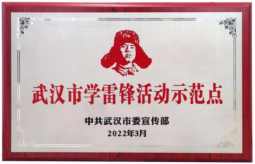 尊龍凱時(shí)人生就博·(中國(guó))官網(wǎng)